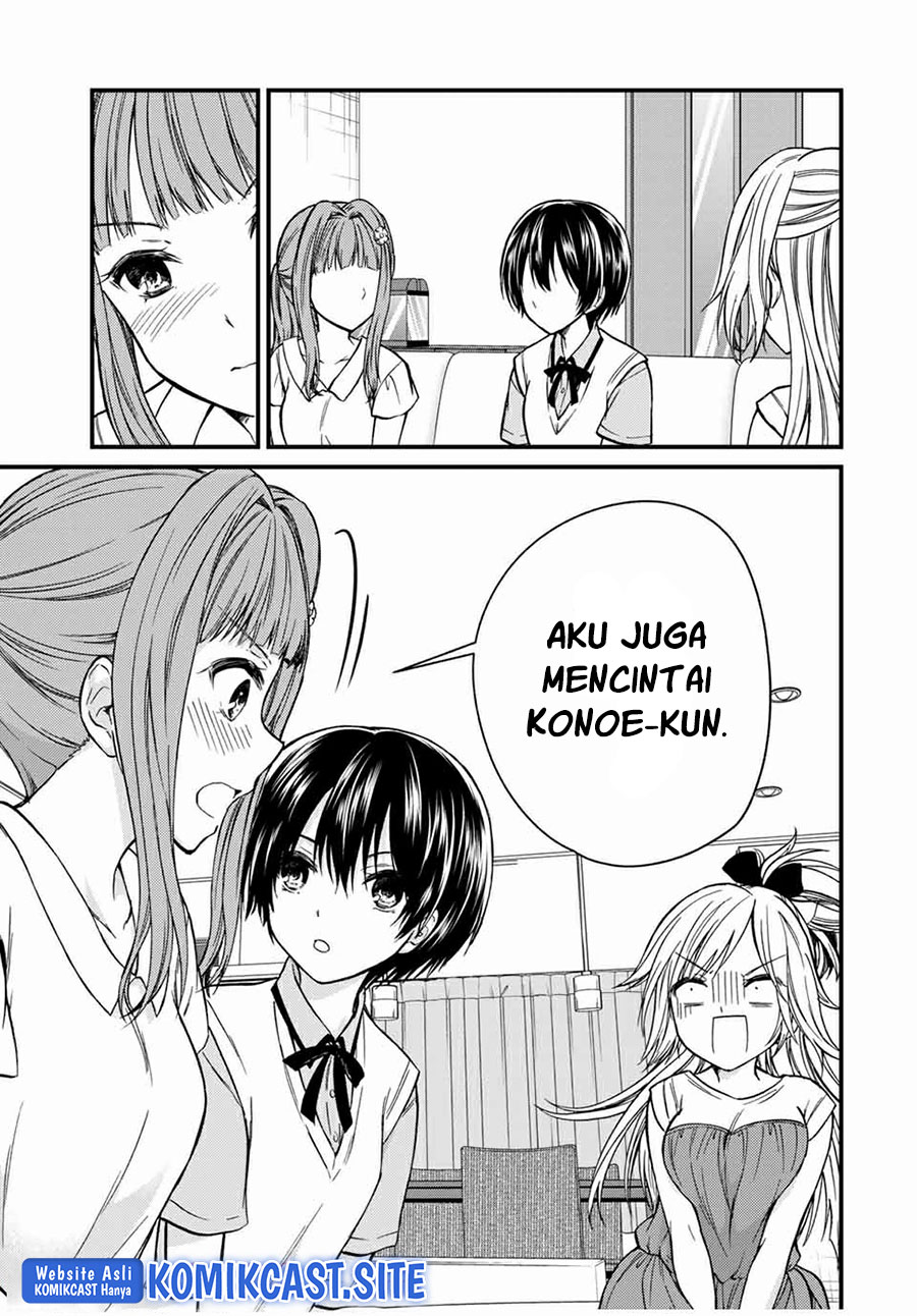 Ojou-sama no Shimobe Chapter 66